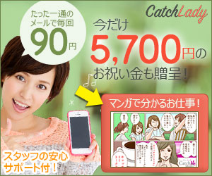 �����̂��߂̕���