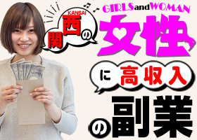 �����̕���