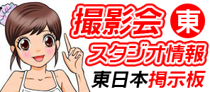 �����{��p�B�e����