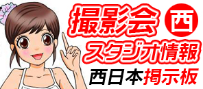 �����{��p�B�e����